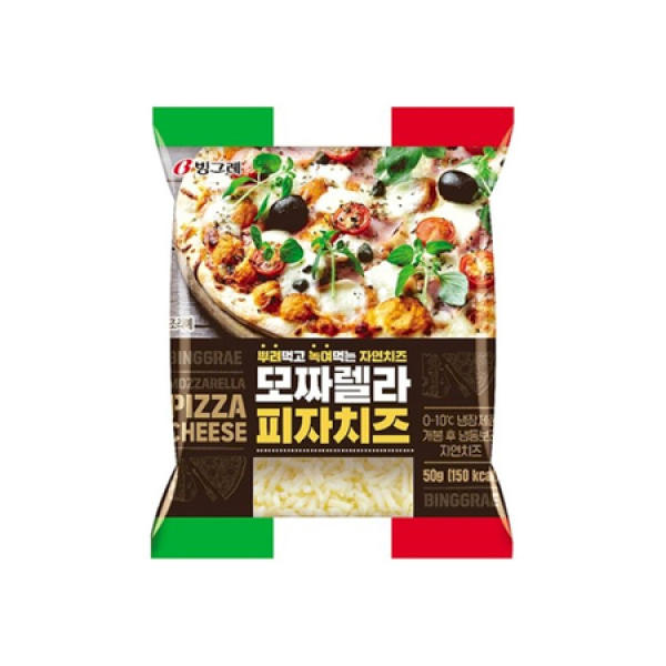 빙그레 피자치즈 50g 10개 - 상품 이미지