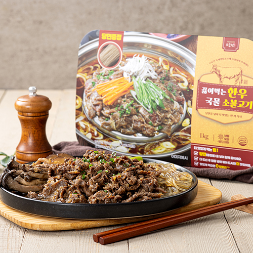 고급진 끓여먹는 국물 한우 소 불고기 1kg - 상세 이미지 5