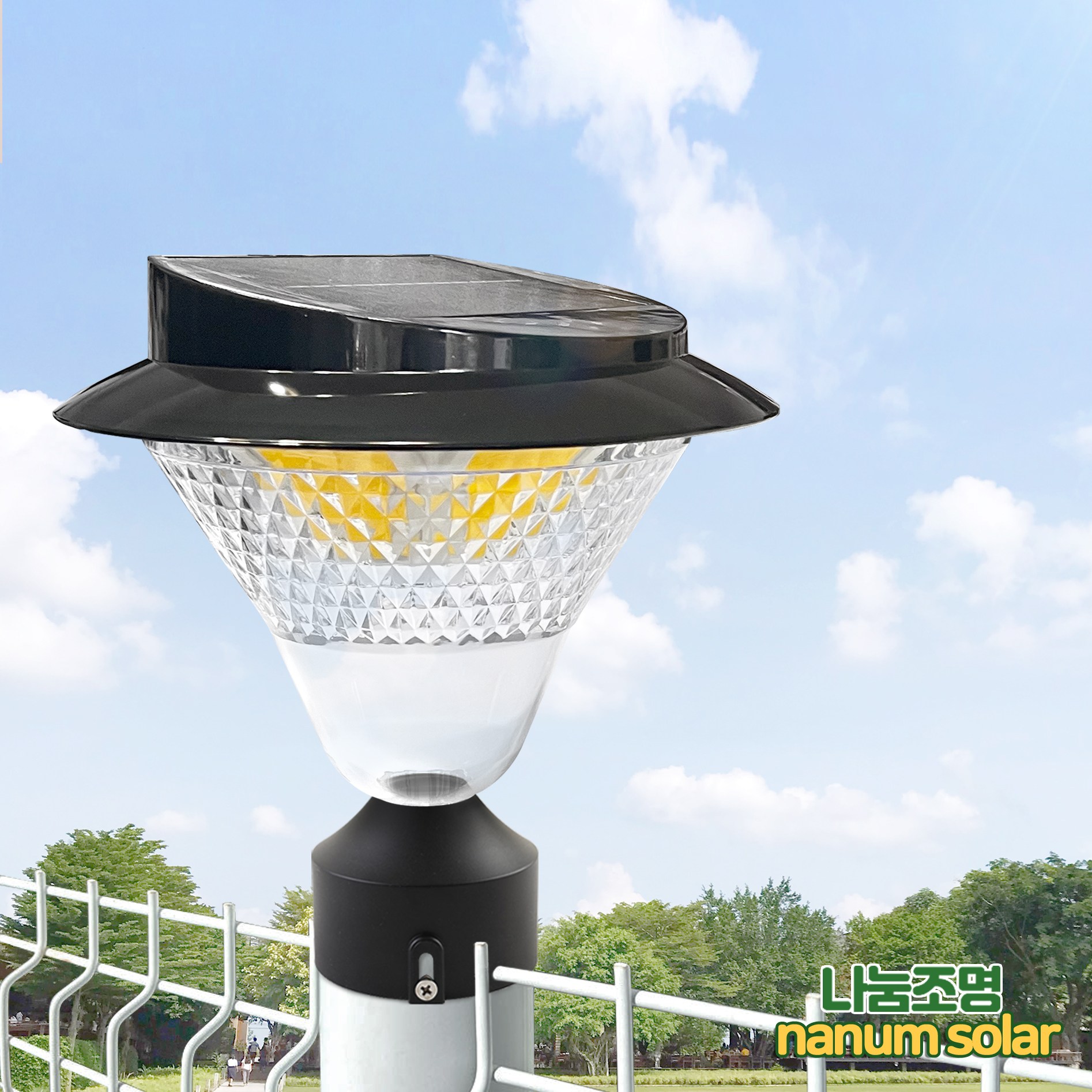 태양광 원형 문주등 태양열 휀스등 LED 외등 보안등 담장 울타리 조명등 80구 - 상세 이미지 2