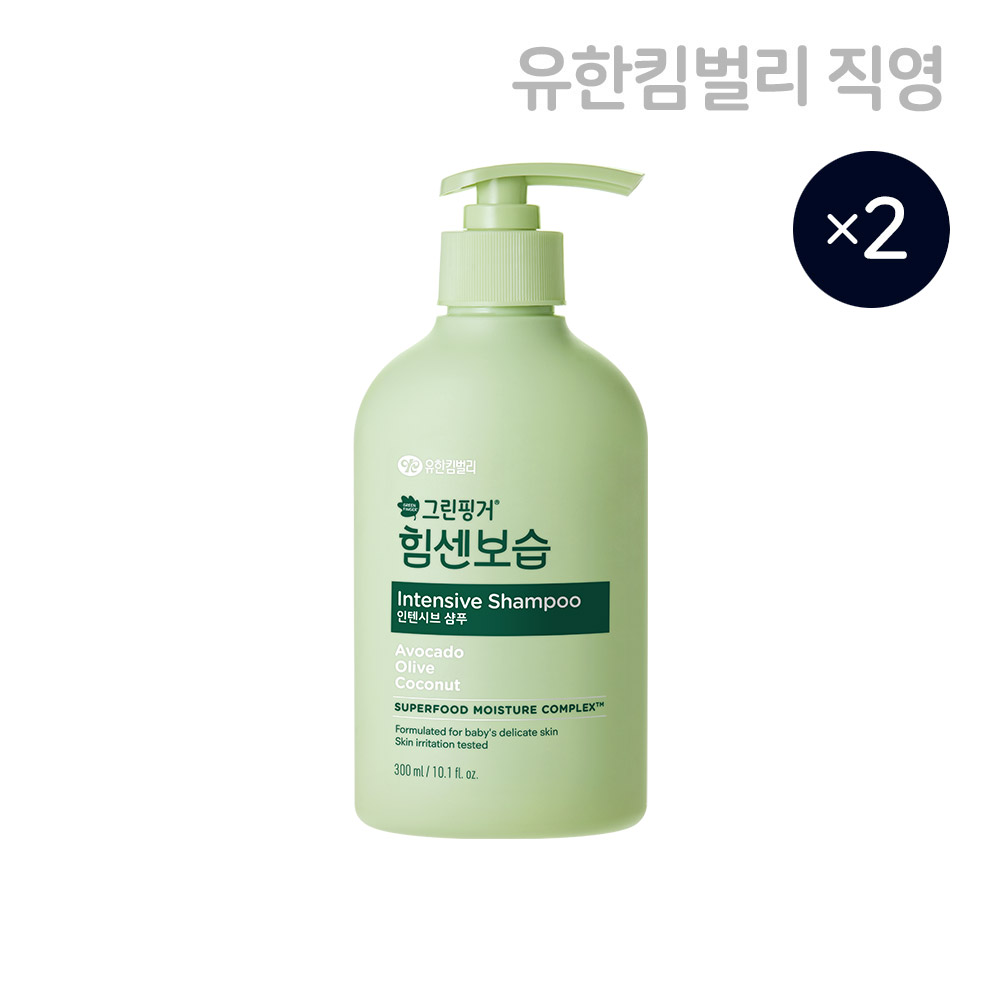 [1+1] 그린핑거 힘센보습 인텐시브 샴푸 블루베리 바닐라향 300ml / 어린이, 베이비, 키즈, 신생아 - 상품 이미지