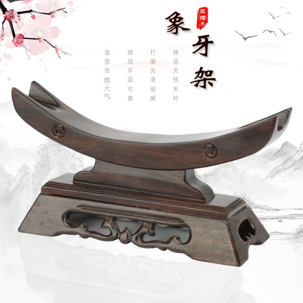 가검 검좌대 도검 장인 보관 렉 장식대 엔틱 - 상세 이미지 3