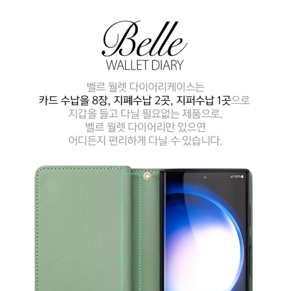 벨루아 다이어리 지퍼형 지갑 케이스 스트랩 퍼플, 갤럭시S25 FE 이미지 7