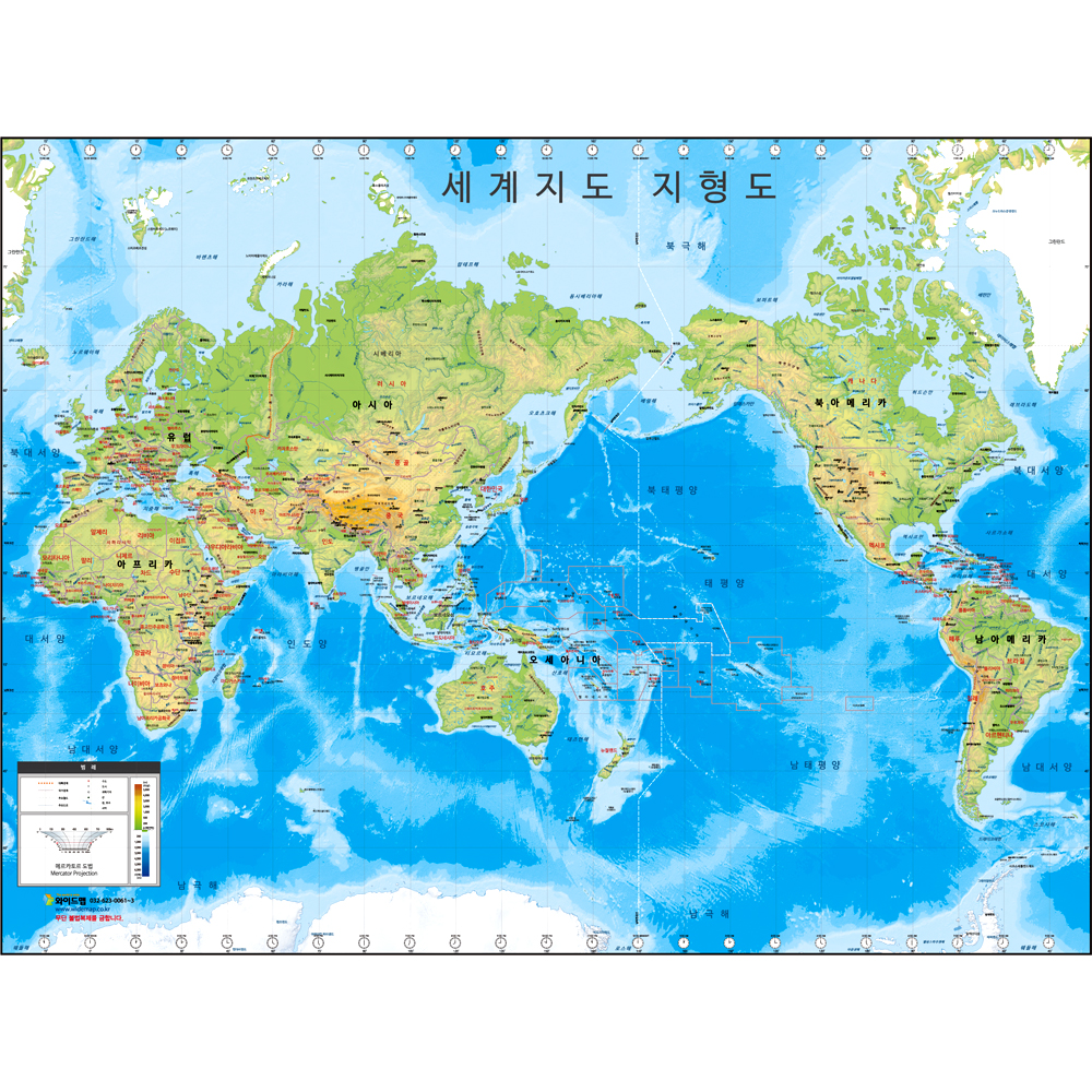 책상용 세계 지형도와 지도 10장 - 상세 이미지 4