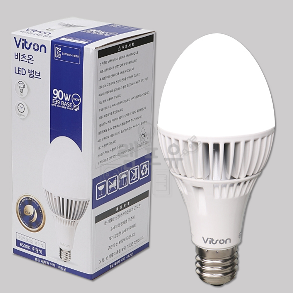 비츠온 LED 미사일벌브 40W 60W 90W 주광색 E39 대모갈 - 상세 이미지 4