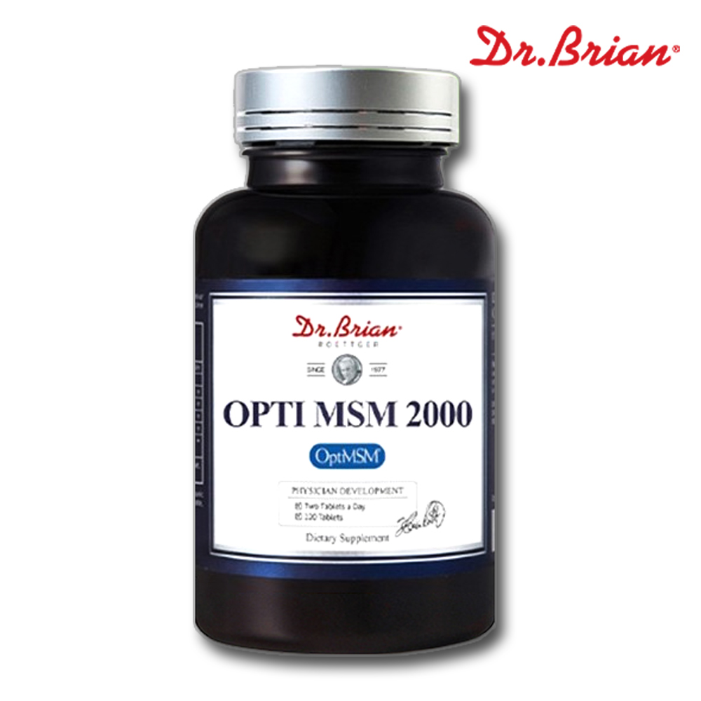 옵티MSM 2000 OptiMSM 엠에스엠 식이유황 관절 약2개월