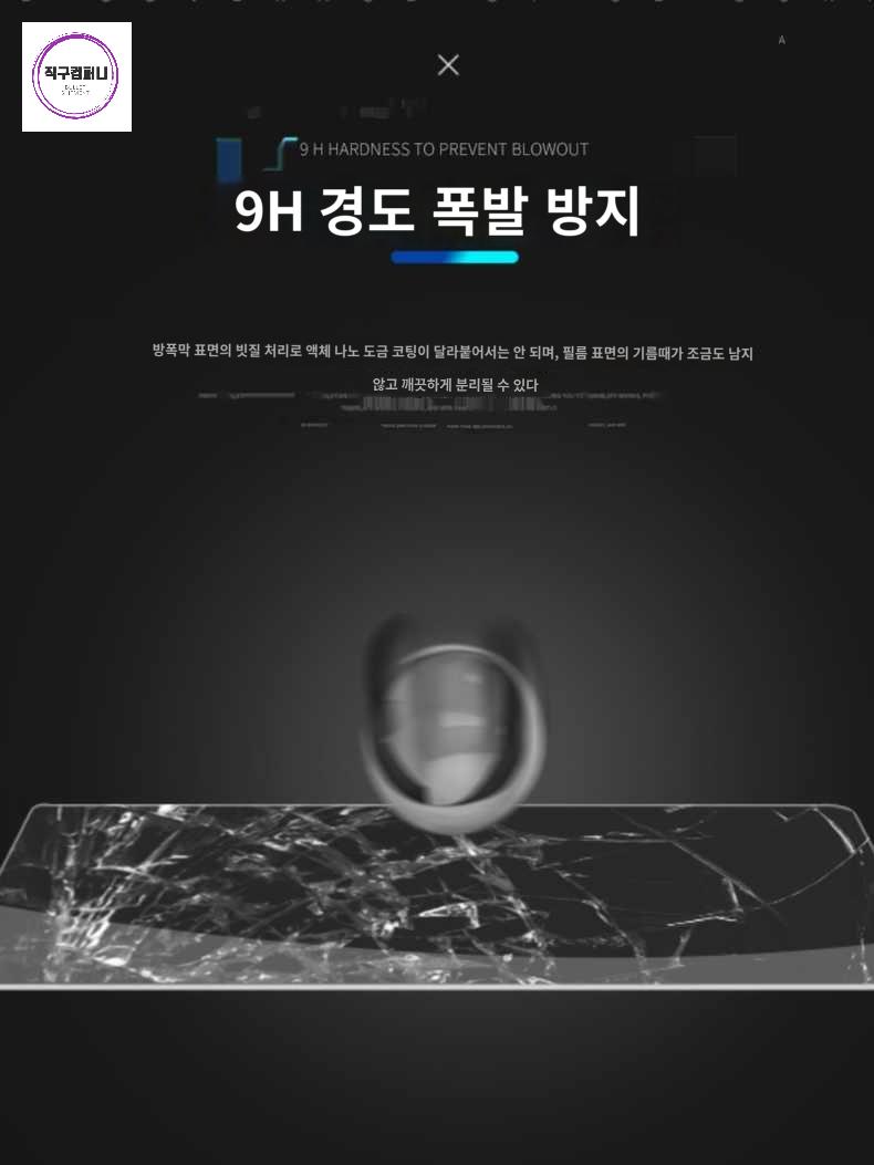호환 테슬라 보조 스티어링 자동 컨트롤 주행 부스터 웨이트 모델 링 휠 카운터 - 상세 이미지 4