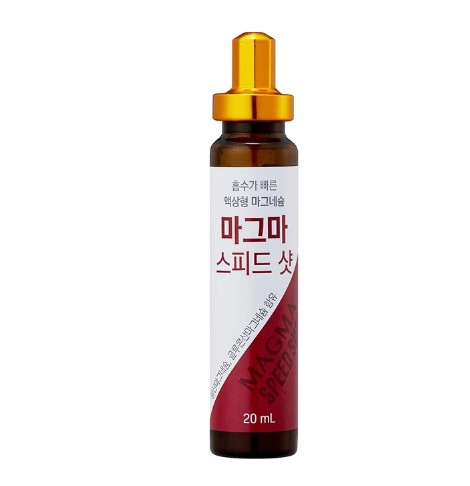 동국제약 마그마 스피드샷 20ml x 30병 마그네슘 영양제 - 상세 이미지 4