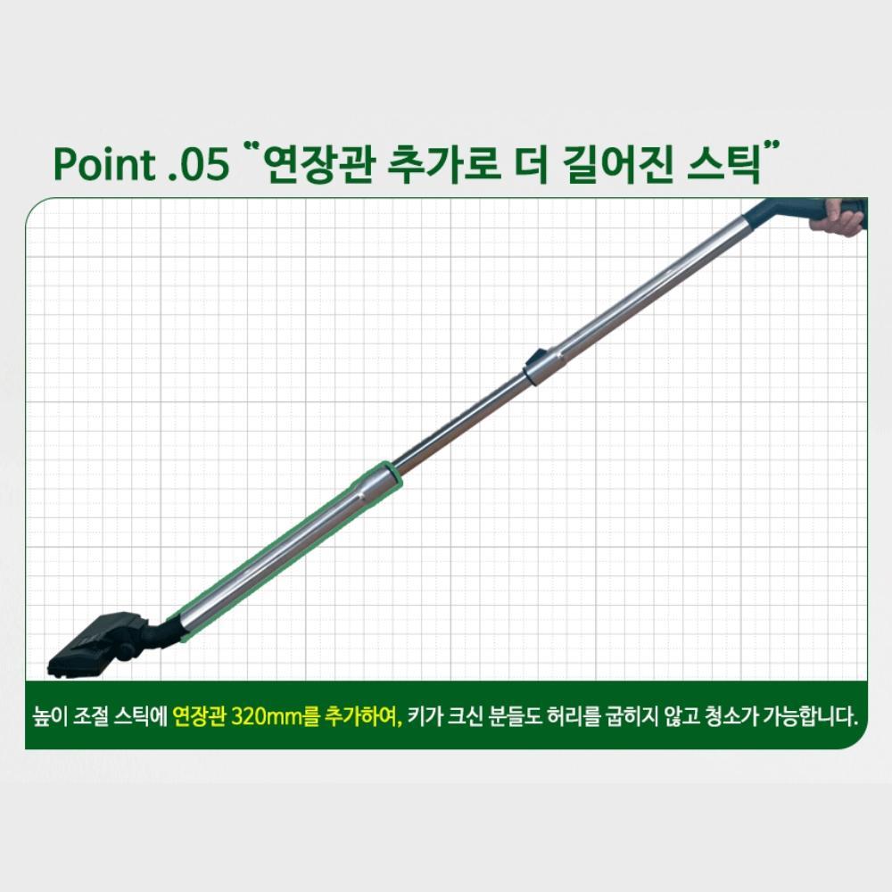 체육관 학원청소기 교실청소기 건설현장 업소형청소기 30L - 상세 이미지 4