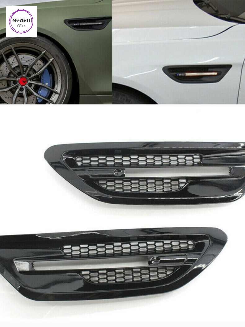 호환 BMW F10 M5 펜더 커버 교체 부품 건식 라이트 2010 2011 2 - 상세 이미지 3