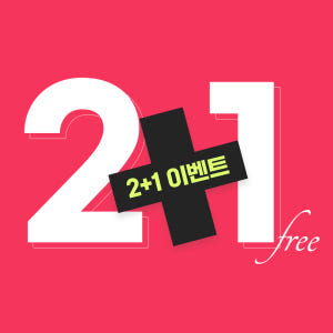 에스트로겐 갱년기 여성 호르몬 영양제 회화나무 60정, 1개 맛있게 먹은 솔직 후기 - 상품 이미지 2