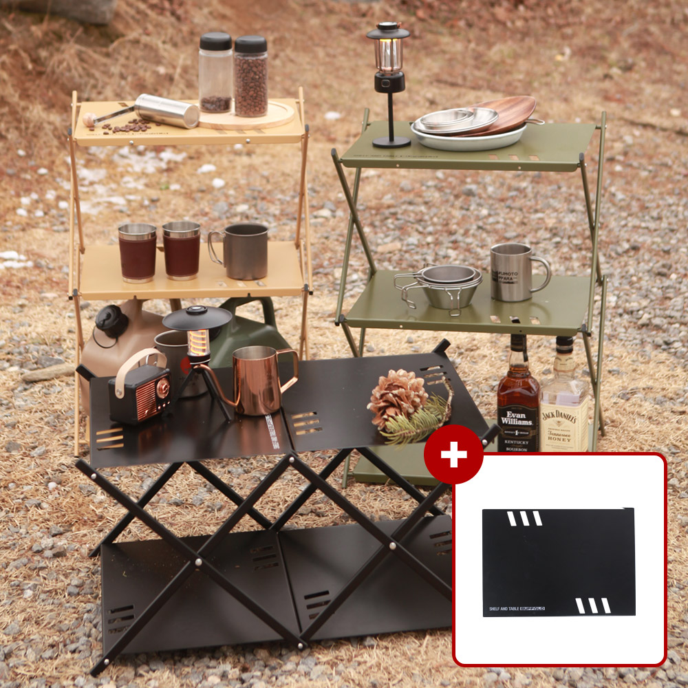 버팔로 캠핑 선반 테이블 접이식 3단 쉘프 경량 알루미늄 다용도 +상판1개 선물 - 상품 이미지