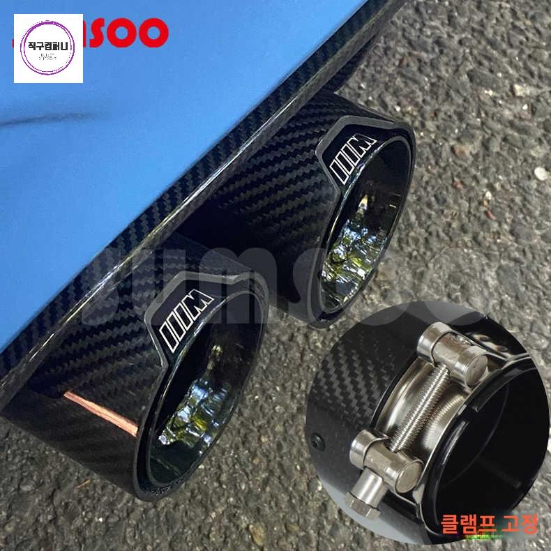 호환 BMW 2 시리즈 배기 M235I M240I F22 F23 2014 - 상세 이미지 3