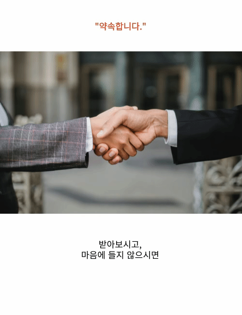 [1+1할인] [당일출고/3000장판매!] 나일론홀딩백 크로스백 슬링백 메신저백 백팩 숄더백 책가방 나일론백 상세 이미지 12