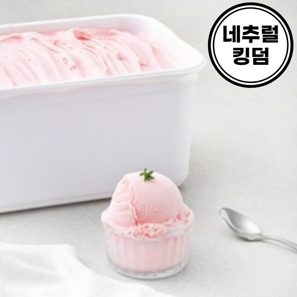 대용량 딸기 샤베트 5L 아이스크림 - 상품 이미지