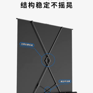 빔스크린 와이드 플로어 탁상형 고정 프레임 개봉기 | 실사용 후기 - 상품 이미지 2