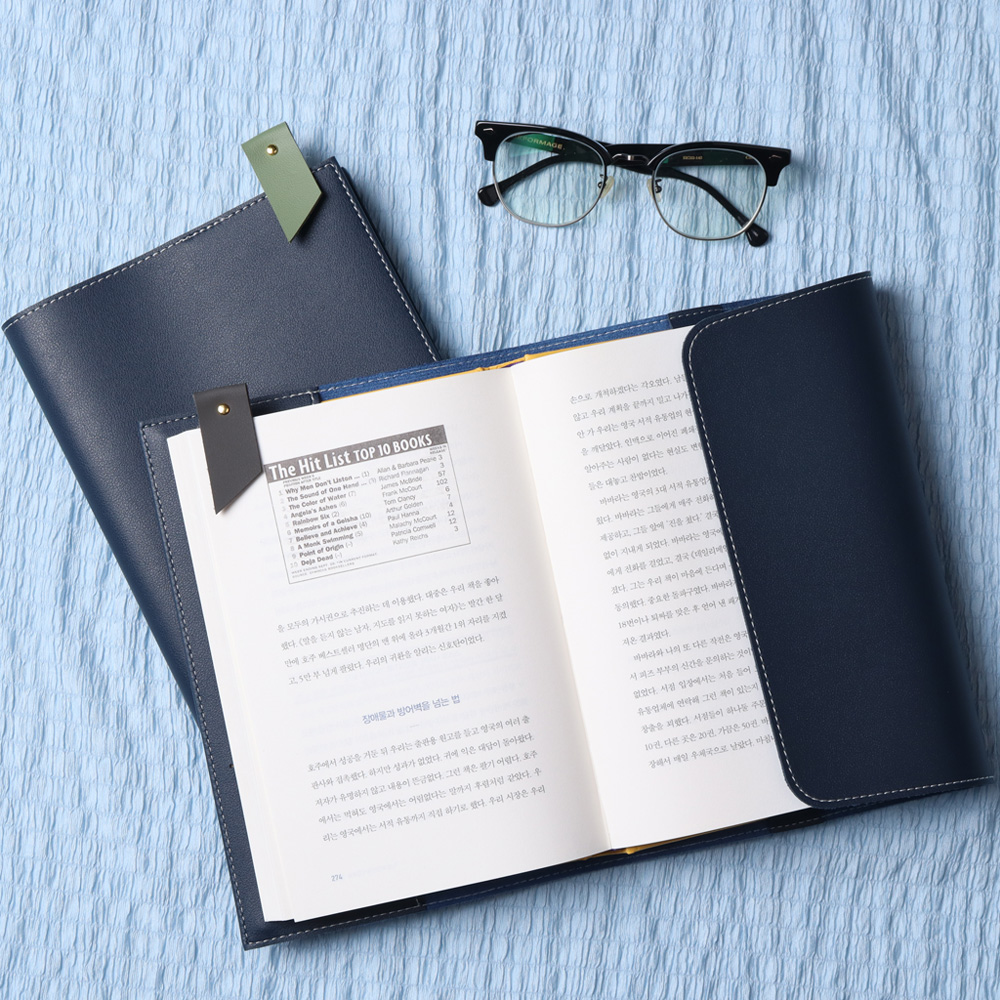 오브리즈 공방 가죽 북커버 책커버 성경 민음사 다이어리 46판 B6