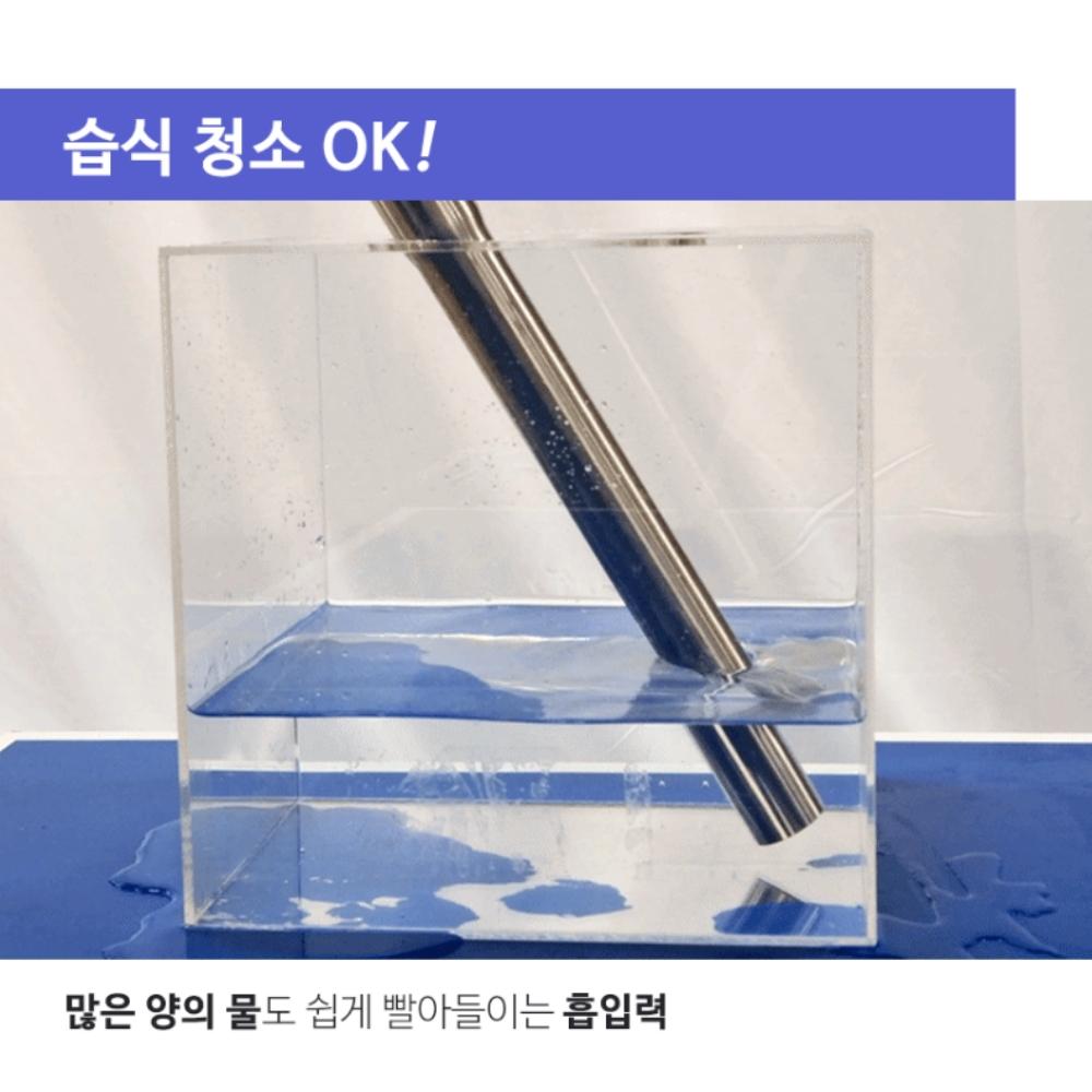 회사 업소용무선진공청소기 사무실 매장용무선청소기 20L 이미지 6