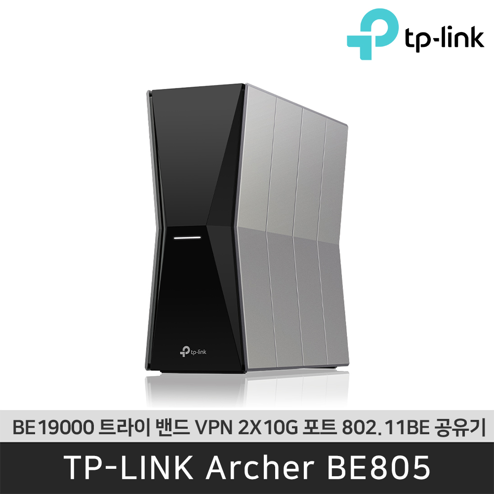 티피링크 Archer BE805 BE19000 트라이 밴드 VPN 2X10G 포트 802.11BE 공유기z