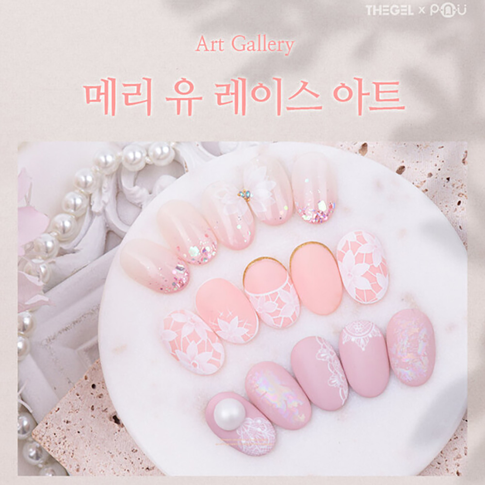 더젤 레이스 메리유 웨딩네일아트 택1 001 화이트 - 상세 이미지 3