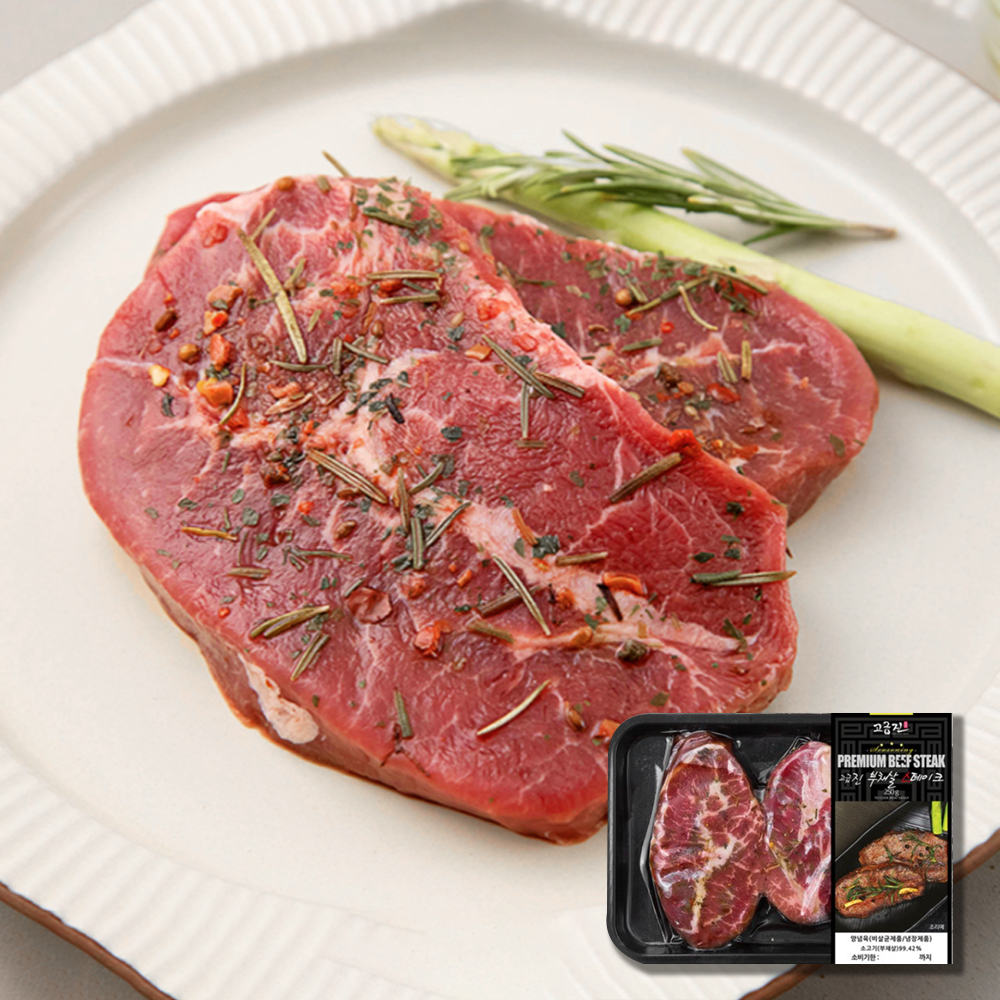 고급진 시즈닝 부채살 스테이크(냉장) 250g - 메인 이미지