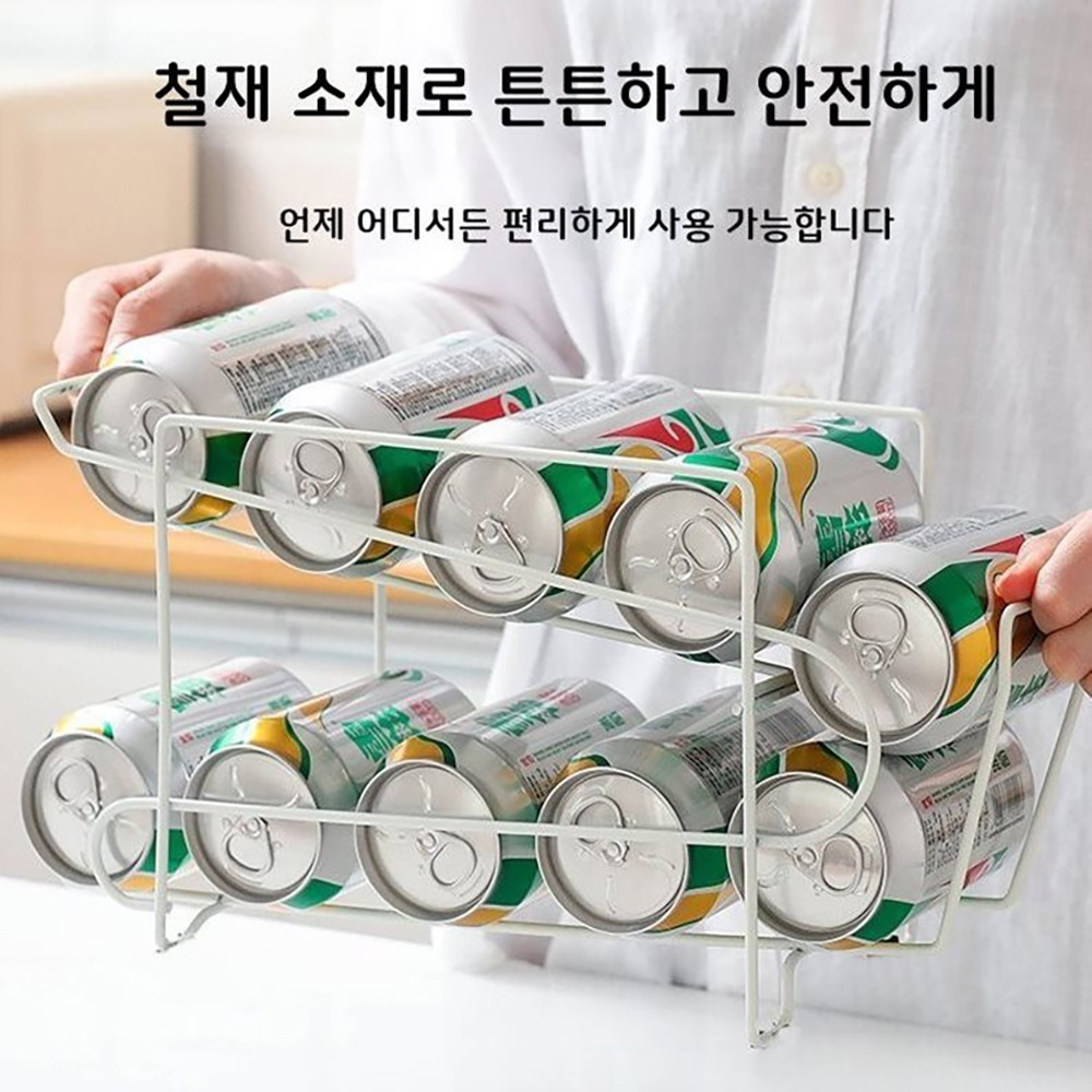캔맥주홀더 캔맥주정리대 굴링렉 캔트레이 냉장고정리 디스펜서 - 상세 이미지 4