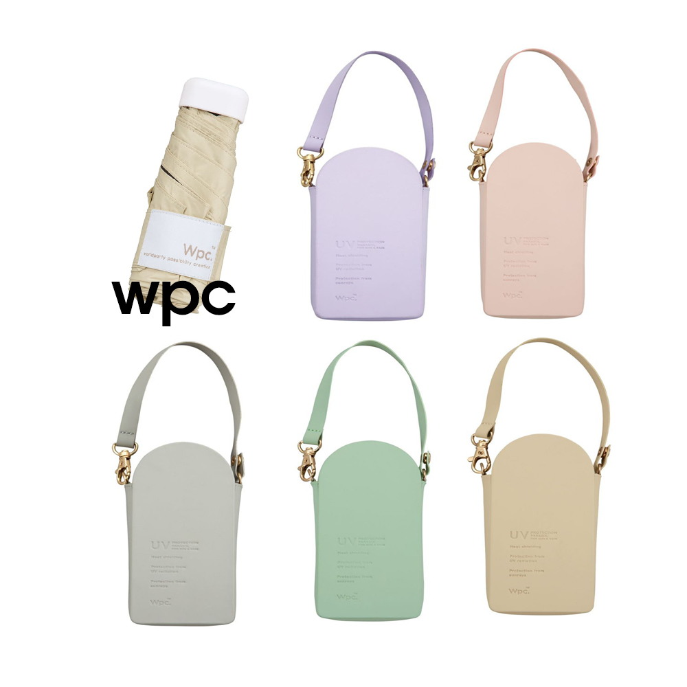 wpc 타이니 암막 양산 우양산