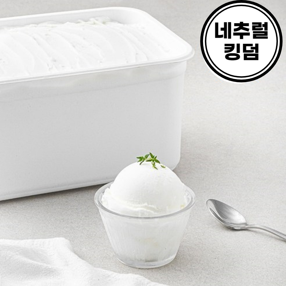 대용량 요거트 샤베트 5L 아이스크림 업소용(정기구독) - 상품 이미지