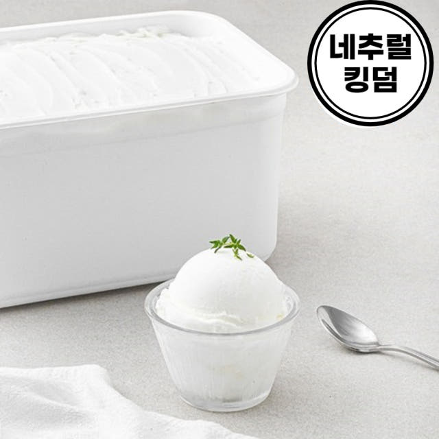 대용량 요거트 샤베트 5L 아이스크림