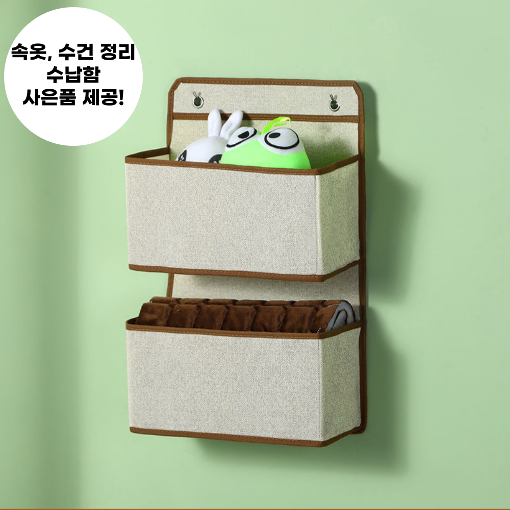 청소의정석 문걸이선반 문 문걸이 수납 틈새 선반 패브릭 천 2단