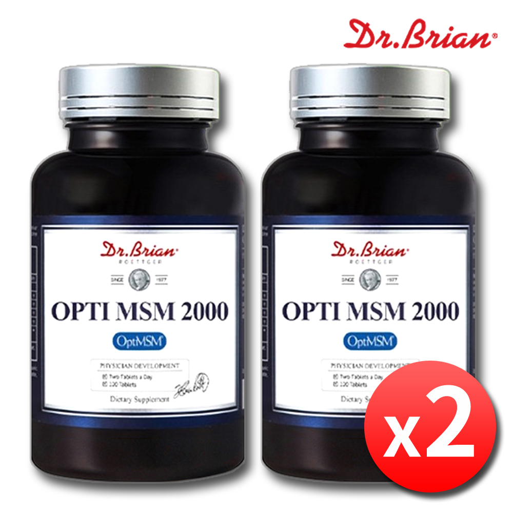 옵티MSM 2000 OptiMSM 엠에스엠 식이유황 관절 약4개월