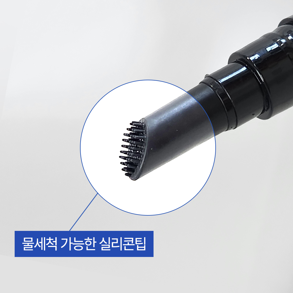 구스투스 치아미백 셀프 겔 기계 4g, 3개