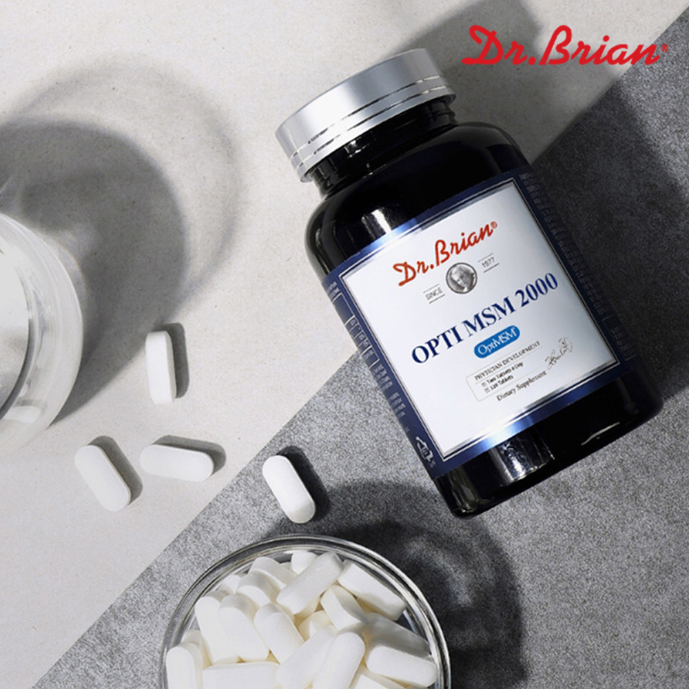 옵티MSM 2000 OptiMSM 엠에스엠 식이유황 관절 약6개월 - 상세 이미지 2