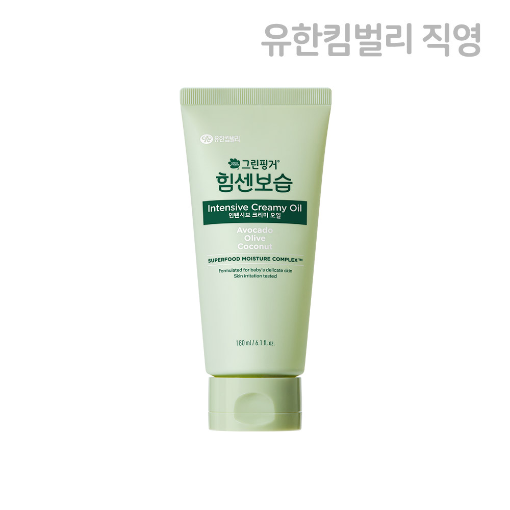 그린핑거 힘센보습 인텐시브 크리미오일 블루베리 바닐라향 180ml X 1EA /유아, 키즈, 어린이, 신생아 - 상품 이미지