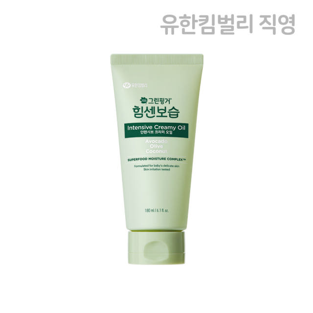 그린핑거 힘센보습 인텐시브 크리미오일 블루베리 바닐라향 180ml X
