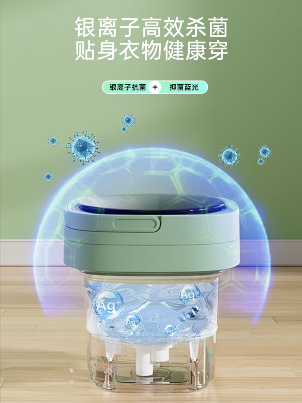 접이식 세탁기 속옷 손수건 간이 애완동물 옷 빨래 자취 - 상세 이미지 2