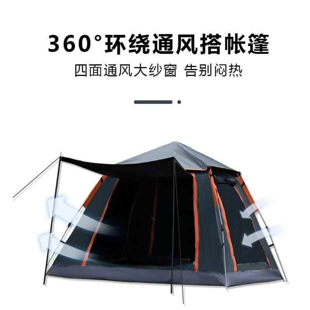육각텐트 쉘터형 출입문 차박 캐노피 우레탄 타프 가림막 - 상세 이미지 2