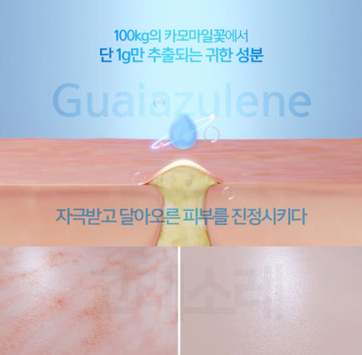thumbnail-8