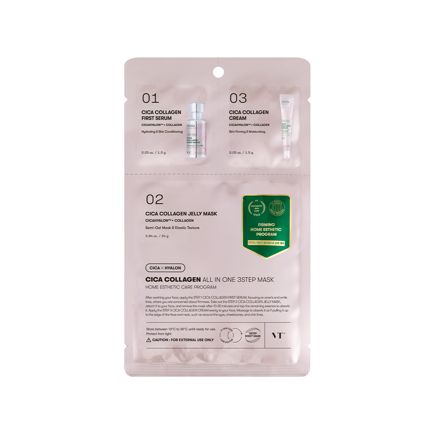 VT 시카 콜라겐 올인원 3스텝 마스크 1.5g+24g+1.5g 1매, 1개 - 상세 이미지 2