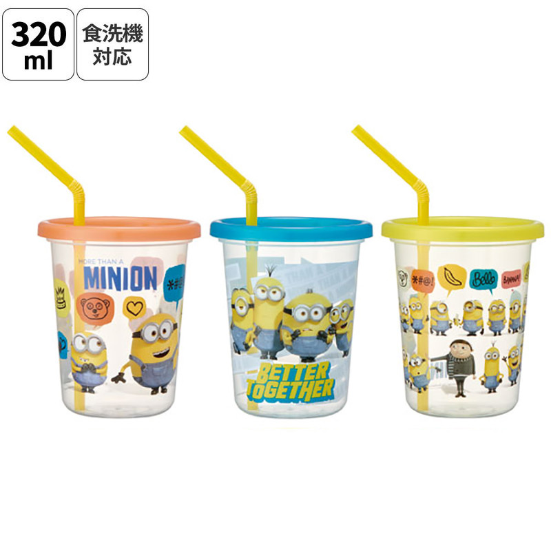 스케이터 미니언즈 피퍼 캐릭터 빨대컵 3세트 320ml SIH3ST - 주방·식기 - 하카타몰