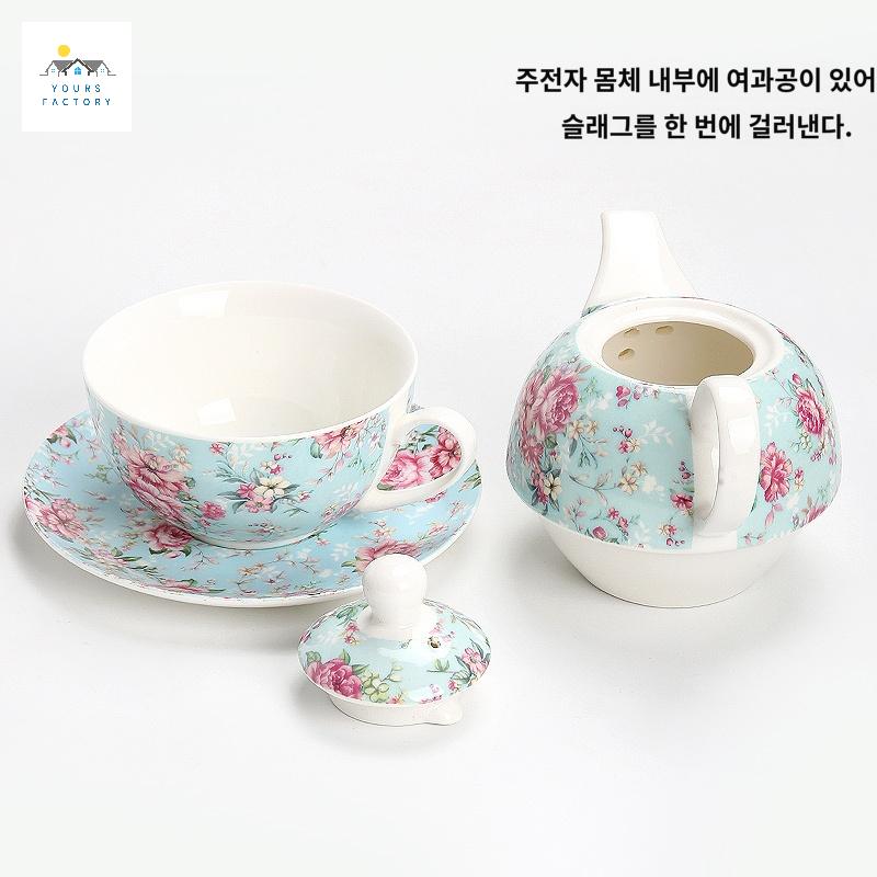 카페 찻잔받침 세트 티포원 티팟 북유럽 올인원 선물 - 상세 이미지 5