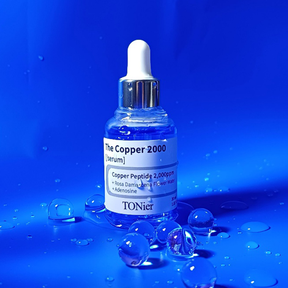 토니어 쿠퍼펩타이드 2,000ppm 30ml 아데노신 안티에이징세럼 주름개선앰플 펩타이드 - 상품 이미지