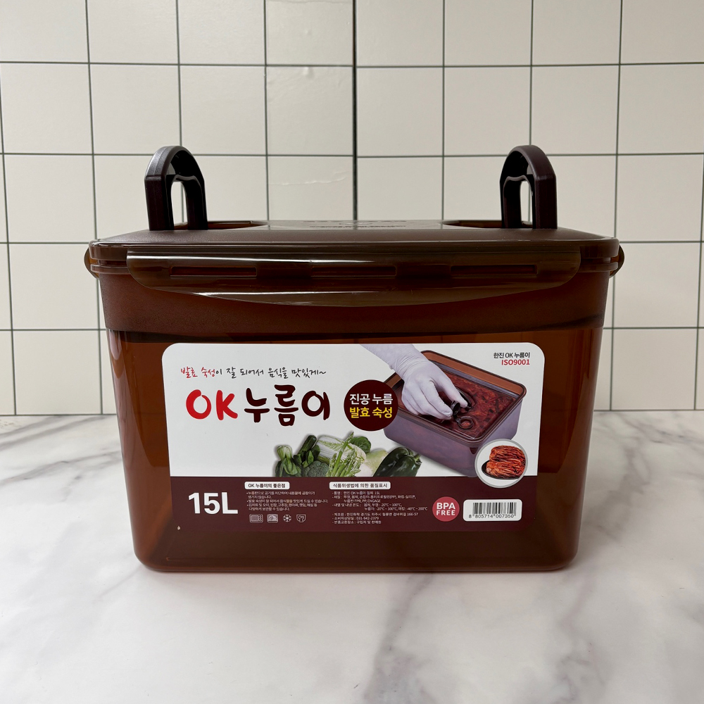 국산 OK 누름이 밀폐 김치통 짱아찌통 동치미통 15L 대량 업소 김장김치 보관 저장 용기 - 상세 이미지 2