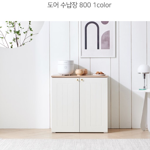 탕비실 테이블 주방 보조 수납장 커피 테이블 커피 머신 선반 - 상세 이미지 3