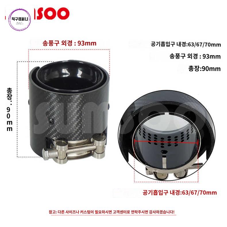 호환 BMW 2 시리즈 배기 M235I M240I F22 F23 2014 - 상세 이미지 2