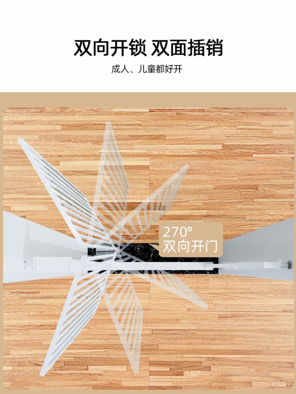 방묘문 병풍 파티션 캣도어 네트망 가드 출입문 - 상세 이미지 5