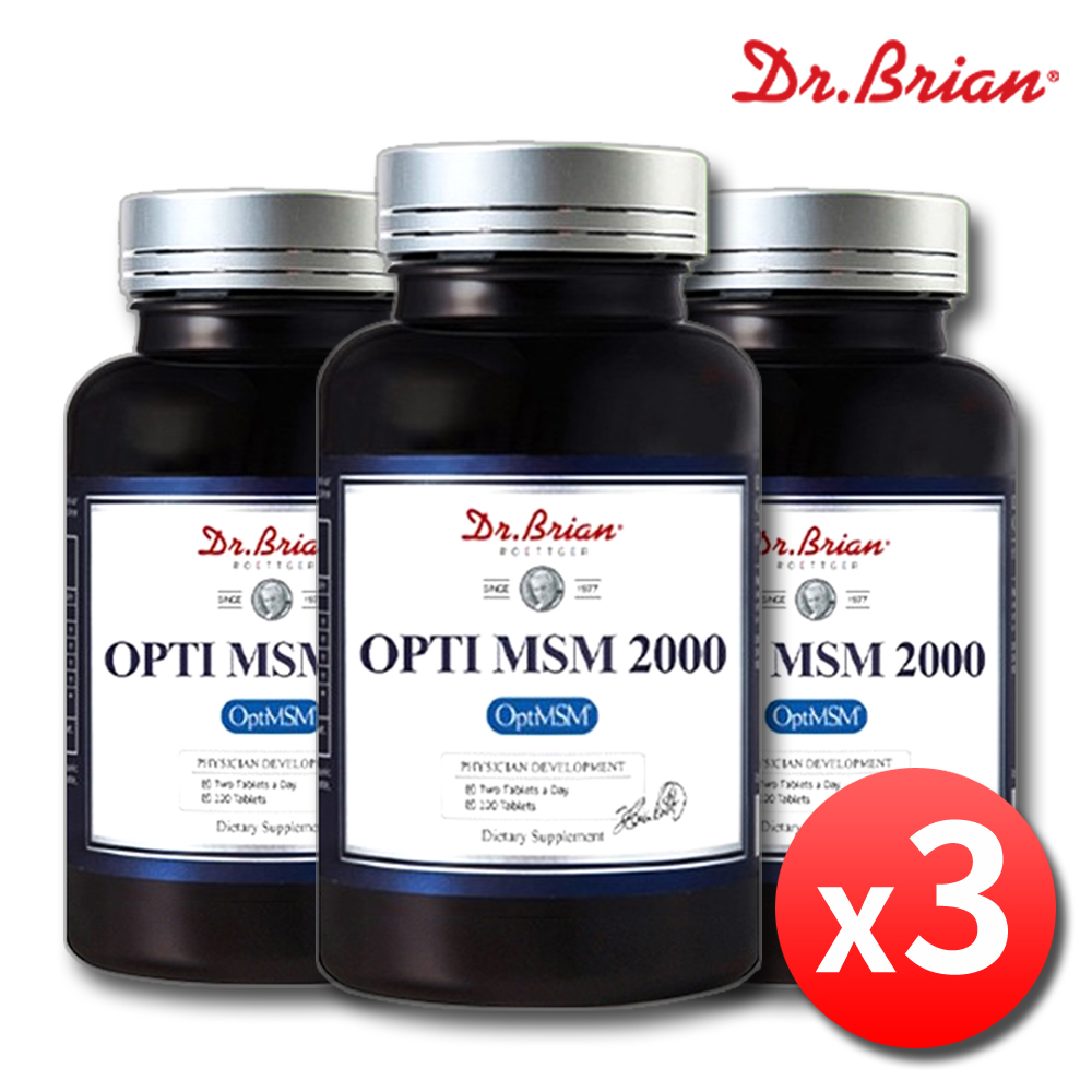 옵티MSM 2000 OptiMSM 엠에스엠 식이유황 관절 약6개월