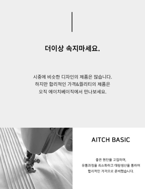 [1+1할인] [당일출고/3000장판매!] 나일론홀딩백 크로스백 슬링백 메신저백 백팩 숄더백 책가방 나일론백 상세 이미지 11