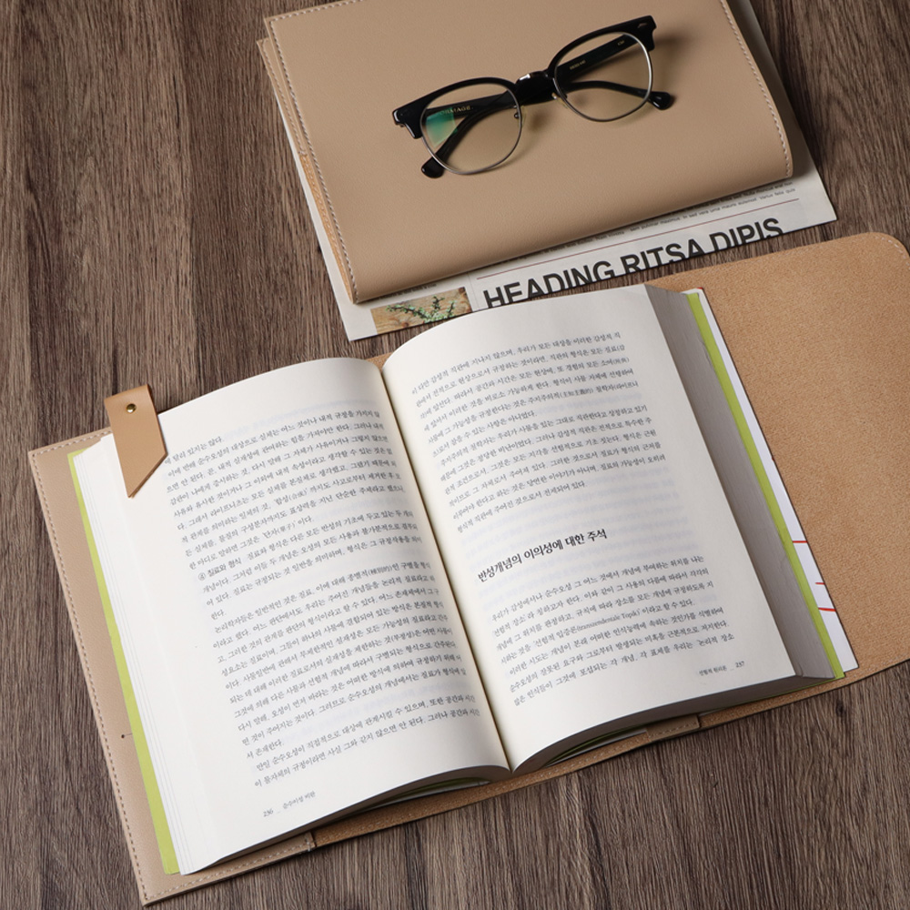 오브리즈 공방 가죽 북커버 책커버 성경 민음사 다이어리 46판 B6
