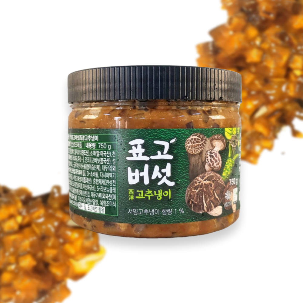 표고 버섯 고추냉이 와사비 750G 반찬 곁들임 대용량 청비 표고와사비무침 업소용 식당용 반찬 - 상품 이미지