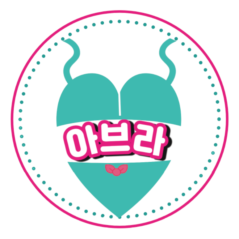 아브라 스토어 로고